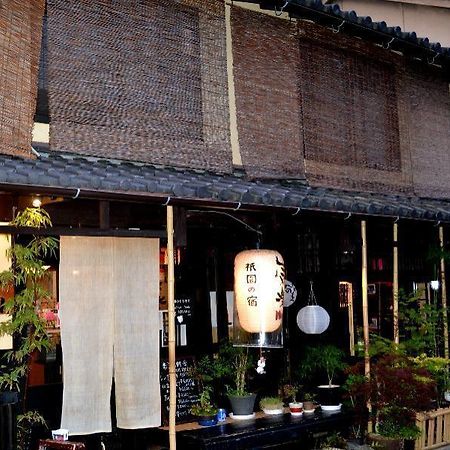 Kyoto Shirakawa Kiraku Inn Buitenkant foto